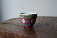 Пиала #2225, 55 мл., керамика