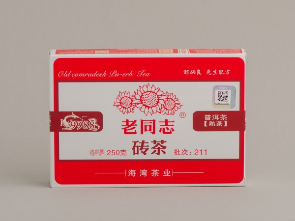 Шу пуэр "Красный кирпич Лао Тун Чжи", рецепт 9988 , ф-ка Хайвань, 2021 г., 250 г.