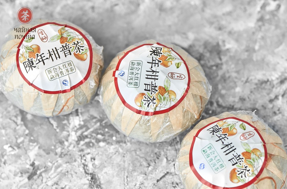 Шу пуэр "Ган Пу" в мандарине