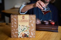 Набор чая "Для кофемана" (От арабики к камелии)