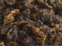 ГАБА Таоюань "АА" (ГАБА из Таоюань) ГАБА Таоюань "АА" (ГАБА из Таоюань)