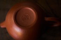 Чайник #2039, 80 мл., исинская глина.