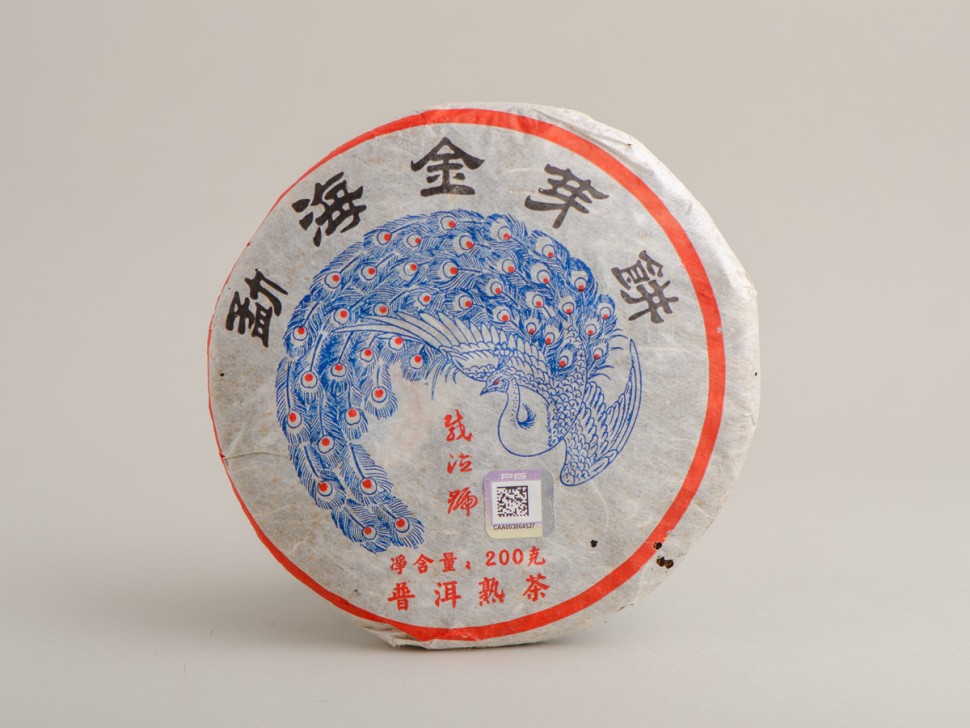 Шу пуэр "Мэнхай Цзинь Я Лао Ча", 2006г., 200г.