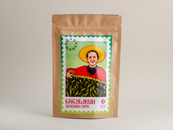 Зеленый чай "Зеленая Гора" от бабушки Наргизы, Грузия, 2025 г., 50г. 
