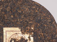 Шу пуэр "Павлин из Мэнхая", 357г., 2012г.