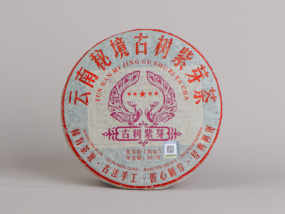 Шу пуэр "Пурпурные павлины" (Гу Шу Цзинь Я),  2016г., 357 г.