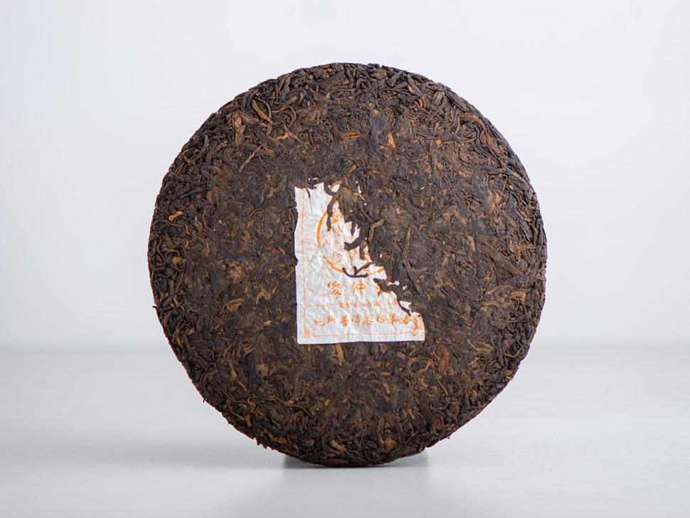 Шу Пуэр "У Лян Шэн Тай Органик", 2021г., 400г.