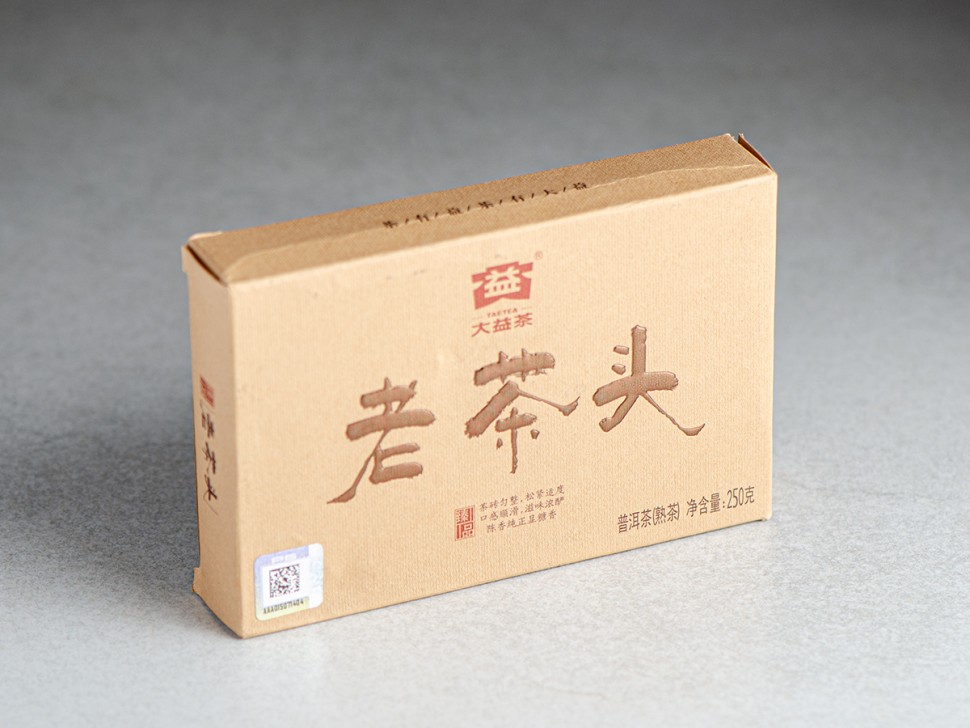 Шу пуэр "Да И Лао Ча Тоу", 2021г., 250г