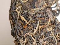 Шэн пуэр "Нань Но Шань Шэн Ча", 2022 г., 357г.