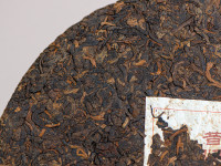 Шу пуэр "Большие деревья из Сигуй"(Сигуй Гу Шу), 2009г., 357 г.