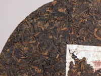 Шу пуэр "Большие деревья из Сигуй"(Сигуй Гу Шу), 2009г., 357 г.