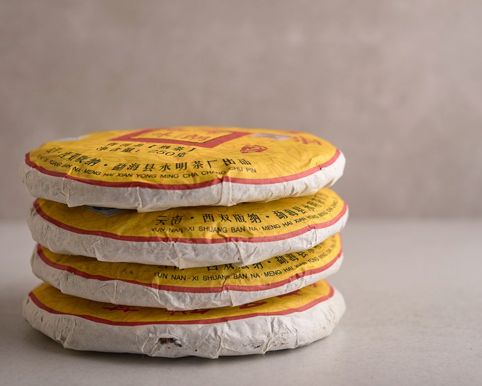 Шу пуэр "Чистый аромат с горы Булан"(Бу Лан Чунь Вэй), 2010г., 250 г.