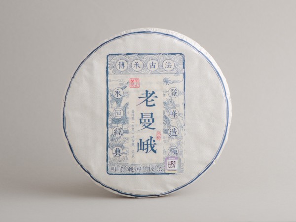 Шэн пуэр "Лао Ман Э Чунь Сян" (Аромат Весны в Лао Ман Э), 2021г., 357г.