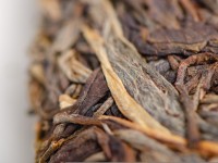 Шэн Пуэр "Бань Пин Бу Лан", 2018г., 357г.