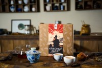 Набор чая "Красный Закат" (Пять классных красных чаев) Набор чая "Красный Закат" (Пять классных красных чаев)