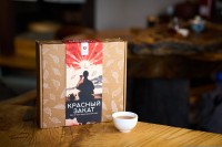 Набор чая "Красный Закат" (Пять классных красных чаев) Набор чая "Красный Закат" (Пять классных красных чаев)