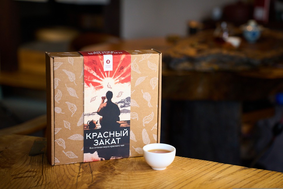 Набор чая "Красный Закат" (Пять классных красных чаев)