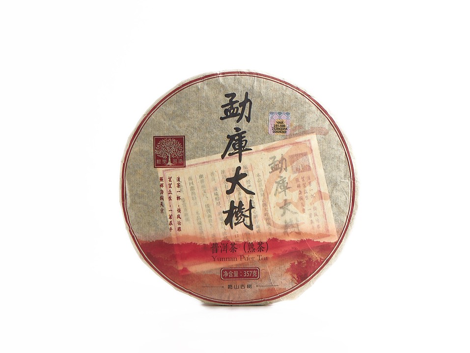 Шу пуэр "Грецкий орех из Мэнку", 357 г., 2011г.