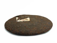 Шу пуэр "Грецкий орех из Мэнку", 357 г., 2011г.