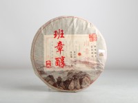 Шу Пуэр "Бан Чжан Чунь" (Весна в Бан Чжан), 357 г., 2013г.