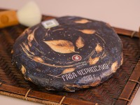 ГАБА "Чернослив" от Чайной Почты "ААА", 200г., Тайвань.