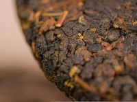 ГАБА "Чернослив" от Чайной Почты "ААА", 200г., Тайвань.