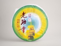 Шэн пуэр "Кораблик" (Лао Бан Чжан), 2018г., 357 г.