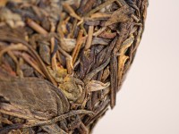 Шэн пуэр "Мэн Сун Шэн Ча", 2022 г., 357г.