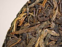 Шэн пуэр "Мэн Сун Шэн Ча", 2022 г., 357г.