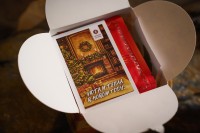 Набор чая "Презентик" Набор чая "Презентик"