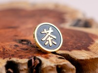 Значок-пин "Чайная Почта", латунь, 1,5 см., (черный)