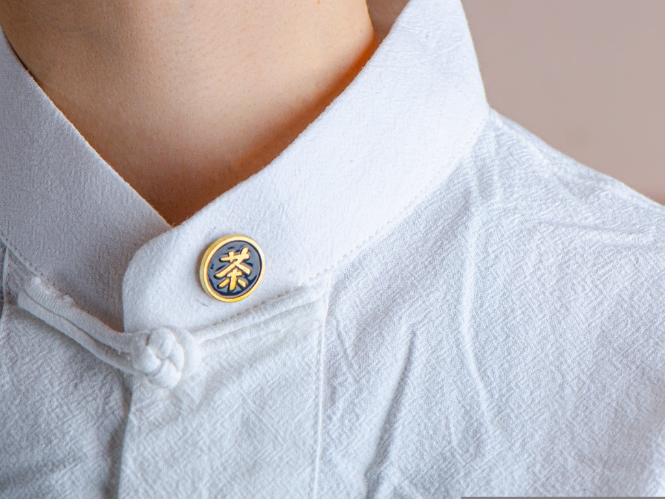 Значок-пин "Чайная Почта", латунь, 1,5 см., (черный)