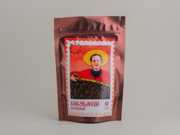 Красный чай "Окрас Кверти" "АА" (Золотая Почка) от бабушки Наргизы,  Грузия, 2026 г., 50г.
