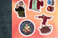 Стикерпак "ЧП" #10, 148*210 мм