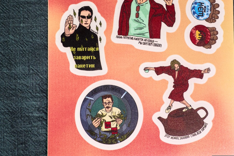 Стикерпак "ЧП" #10, 148*210 мм