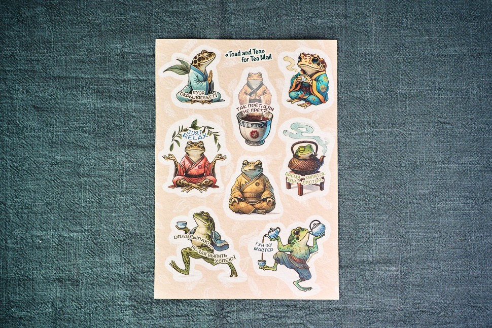 Стикерпак "ЧП" #12, 148*210 мм