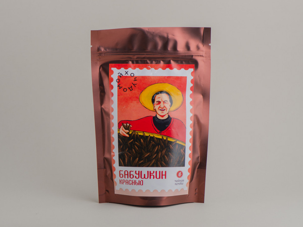 Красный чай "Окрас Кверти" "АА" (Золотая Почка) от бабушки Наргизы,  Грузия, 2025 г., 50г.